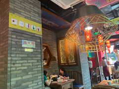 -蛙小侠(吾悦广场店)