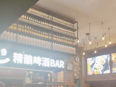 -管氏翅吧(广渠门店)