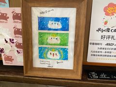 -ABCD咖啡屋(妇幼店)