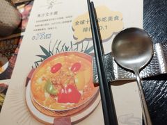 -金厨泰国餐厅·全泰籍厨师料理(拱北店)