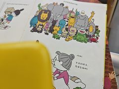 -朵云书院(滴水湖店)