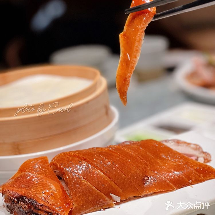 北方家宴 | 地道的东北味