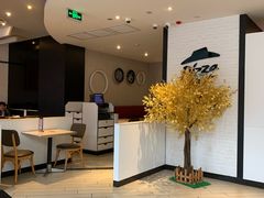 -必胜客(萍乡润达店PH店)