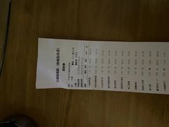 -大锅强·蒸海鲜青岛菜(吾悦广场店)