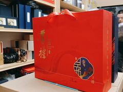 -先春西湖龍井•九曲红梅(杭大路店)