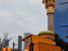 -麦当劳(静安寺店)