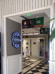 -爱儿美儿童摄影(五路居花园别墅店)