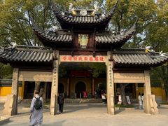 -西园寺素食(西园弄戒幢律寺店)
