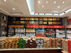 -令氏家外家周秦食府(高新店)