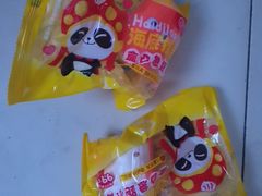 -海底捞火锅(老城根店)