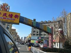 -余小闲(义乌小商品城店)