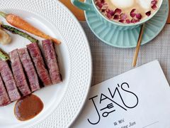 -JANS意式简餐厅·惠灵顿牛排