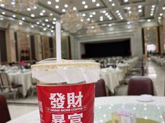 -轩记海鲜餐厅·四十五年老字号·经典粤菜(西区彩虹店)