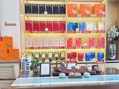 -八马茶业(星海胜利路旗舰店)