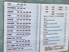 -成群小食店