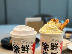 -徐记海鲜(万家丽|德政园店)