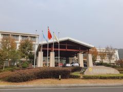 -太湖湾开元名庭大酒店