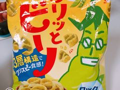 -7-Eleven(加连威老道店)