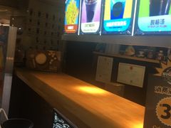 -SUGAR糖薯·章鱼烧(鹏欣水游城店)