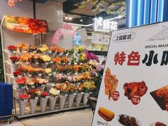 -上官窑鸡(长宁King88店)