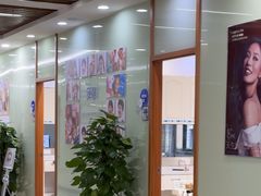 -茂菊口腔连锁(浦东南路店)