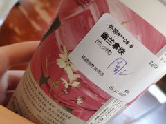 -茶颜悦色(岳麓山顶店)
