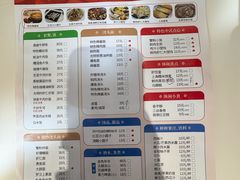 -光明邨大酒家(淮海路店)