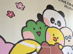 -鹏欣水游城
