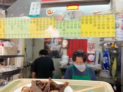 -梓记牛什(總店)