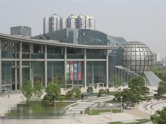 -中国杭州低碳科技馆