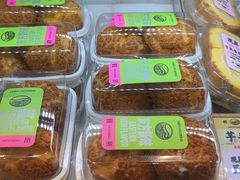 -鹤所·低糖零蔗糖烘焙(长楹店)
