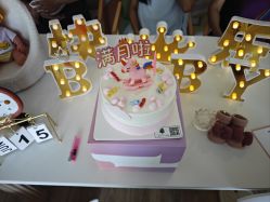 -爱陪伴一对一月子中心(融侨店)