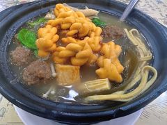 -清真·穆萨砂锅(大皮院店)