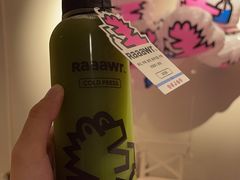 -Raaawr冷压果汁(万象前海店)