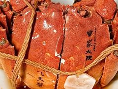 -蟹家大院 · 独揽江景(滨江店)