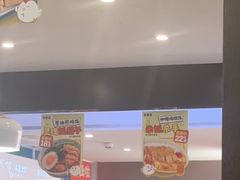 -吉野家(深圳水贝分店)