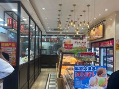 -味多美蛋糕(西安门店)
