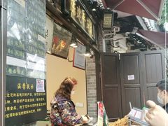 -陈建平麻花(磁器口总店)