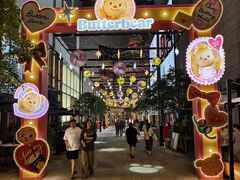 -港汇恒隆广场