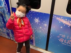 -小荧星艺校(浦东中环分校)