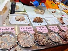 -天津梅江会展中心