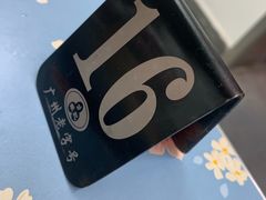 -银记肠粉(文昌北路店)