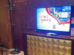 -金鼎轩(亚运村店)