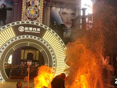 -松雷商业(南岗店)