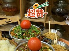-王大乔泡椒米线·小火锅(星城天地店)