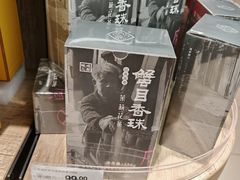 -盘飧市(春熙路店)