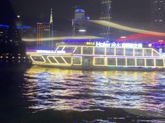 -珠江夜游广州塔·中大码头