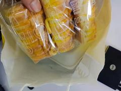 -皇冠幸福里动物奶油生日蛋糕(工业三路店)