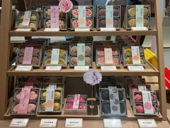 -老鼎丰糕点铺子(国贸商城店)