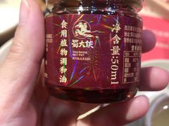 -蜀大侠火锅(森兰花园城店)